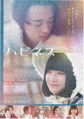 第二十条