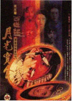 哈哈哈哈哈